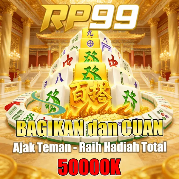 RP99